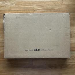 M,m : Males and females <サイン入りオリジナルリトグラフ3葉入り100部限定特装>