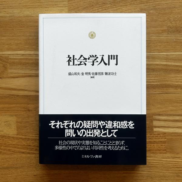 歴史で考える 歴史で考える | キャロル グラック, Gluck,Carol, 透, 梅崎 |本