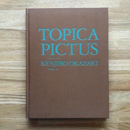 TOPICA PICTUS とぴかぴくたす