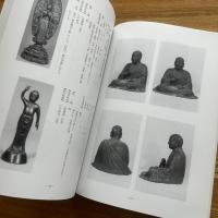 北区の仏像 : 東京都北区仏像彫刻調査報告書