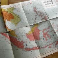 最新蘭印及佛印全圖 附新南群島・タイ・ビルマ・ヒリッピン群島