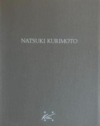 NATSUKI KURIMOTO