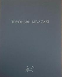 TOYOHARU MIYAZAKI