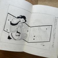 名作插画全集