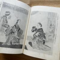 名作插画全集