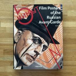 Film posters of the Russian avant-garde　/ ロシア・アヴァンギャルドの映画ポスター