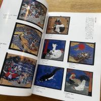 福井の生んだ奇才・浮世絵師夢楽洞万司の世界 : 江戸後期の民衆文化