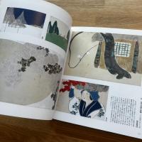 京琳派神坂雪佳展 : 宗達、光琳から雪佳へ