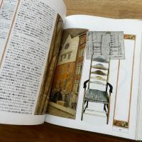 アーツアンドクラフツ : ウィリアム・モリス以後の工芸美術