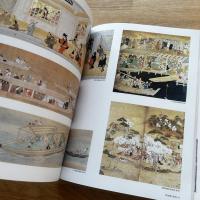西鶴展 : 三百年祭記念