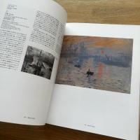 PARIS 1874 1874年-パリ 第一回印象派展とその時代