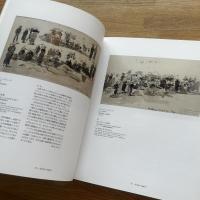 PARIS 1874 1874年-パリ 第一回印象派展とその時代