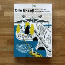 オーレ・エクセル : Swedish graphic designer