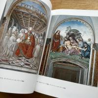 イル・ソドマ