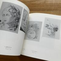 長谷川潔遺作展