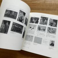 長谷川潔遺作展