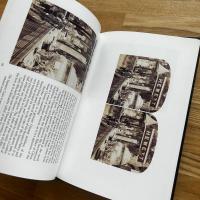 3D Expo 1862 : a magic journey to Victorian England : 3D photography at the International Exhibition of 1862 / 英文