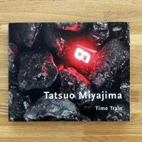 Tatsuo Miyajima: Time Train