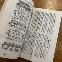 最盛期の日本鉄道　本島三良