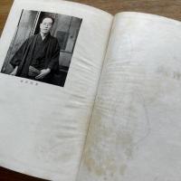 灯台鬼