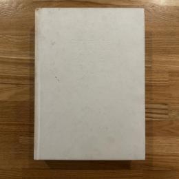 河原温 : 全体と部分 1964-1995 /ON KAWARA