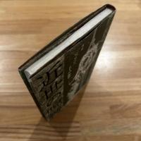 近世の呪縛 : サディズムの精神史