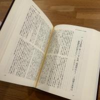 シベリア抑留関係資料集成