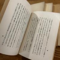むそうあん物語　5冊 (1-4巻・5巻) /むさうあん物語