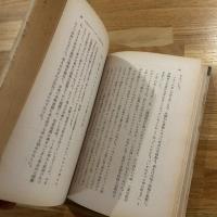 片山潜と共に