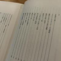 工芸とデザイン