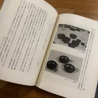 工芸とデザイン