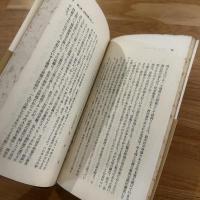 戦後学生運動史