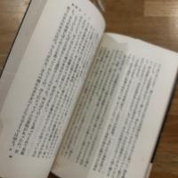 愛と抵抗の遺書