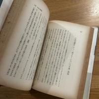 アフリカ探検記
