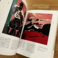 吉田カツ個展1979-1991
