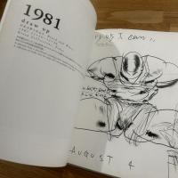 吉田カツ個展1979-1991