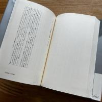 渋沢龍彦文学館　全12巻揃　月報不揃い