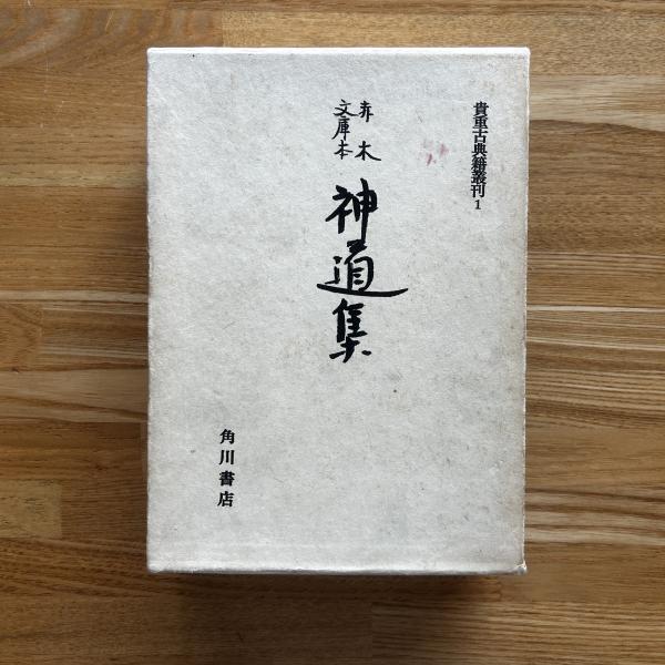 プリンセスの輝きティアラ展 : 華麗なるジュエリーの世界