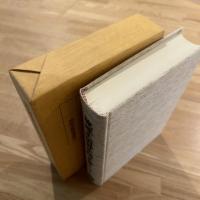 琉球王国評定所文書