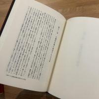 世界魔法大全　心霊的自己防衛