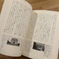 パラッツォ・デル・テ : 16世紀