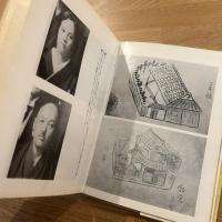 島崎藤村の秘密