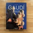 Gaudi: Complete Works /Das Gesamte Werk/L'Oeuvre CompleteⅠ〈1852-1900〉、Ⅱ〈1900-1926〉英文