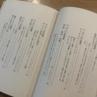 モードは語る : 服装とコミュニケーションの理論