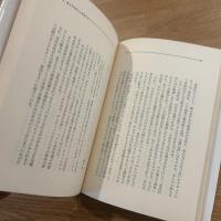 モードは語る : 服装とコミュニケーションの理論