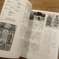 イメージの博物誌　ユダヤの秘義 : カバラの象徴学