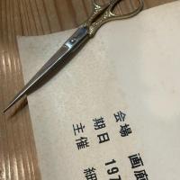 ◆ポスター◆細江英公教室◆1975 画廊春秋 WORK SHOP われわれは＜技＞を学んだ写真展