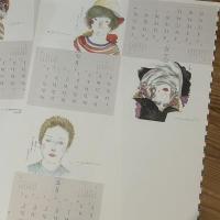 ◆まさかね絵暦◆2009年カレンダー◆米倉斉加年◆