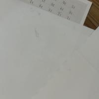 ◆まさかね絵暦◆2009年カレンダー◆米倉斉加年◆