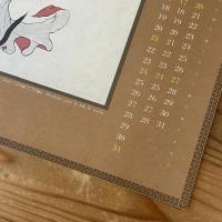 ◆74年カレンダー◆米倉斉加年◆ギャラリー由起オガワ◆